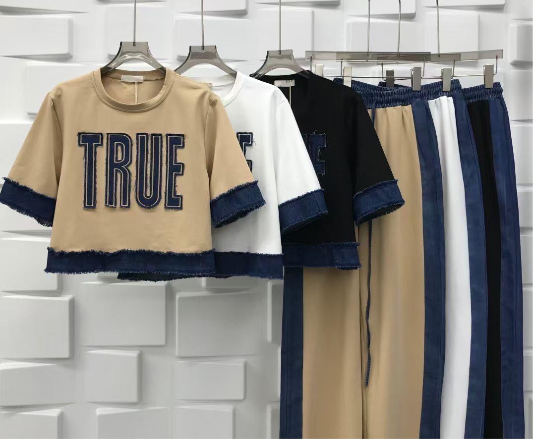 True Beige Denim Set
